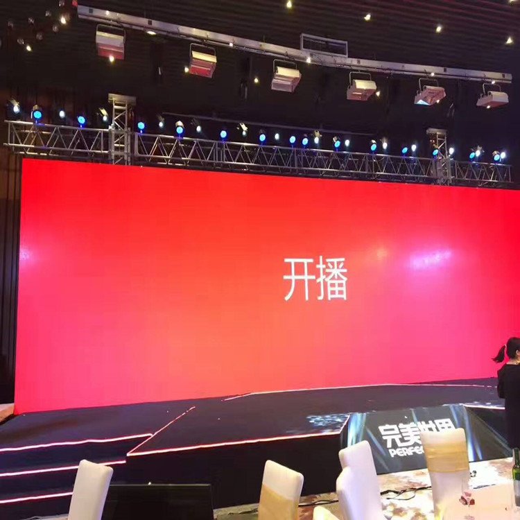 赣县P1.8室内全彩显示屏